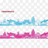 城市建筑