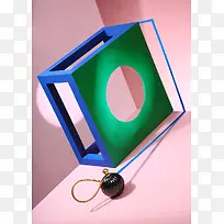 粉色房屋绿蓝色方块