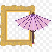 伞矢量日式边框