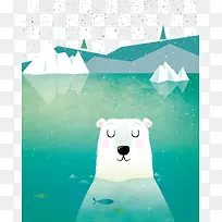 手绘北极熊游泳.