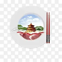 中国风创意美食