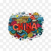 中国元素插画