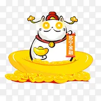苏宁金融卡通招财猫素材