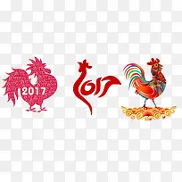 鸡年素材