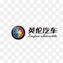 英伦汽车
