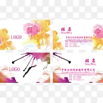 名片