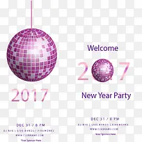 紫色球体装饰派对邀请函