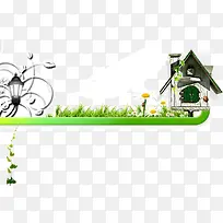 郊外绿色房子建筑小草草地