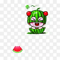 西瓜宝宝