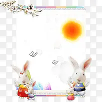 韩国兔子促销海报模板