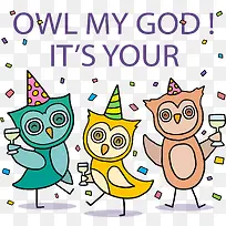 三只猫头鹰生日卡片