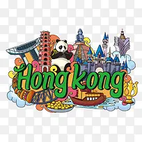 香港矢量城市地标建筑文化旅游宣