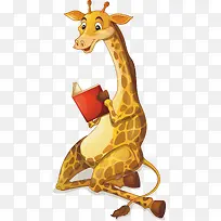 看书的长颈鹿