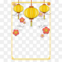 3D微立体装饰设计