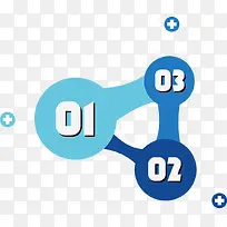 矢量创意设计交叉链条形目录图