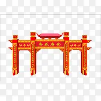 中国风复古庙会门头