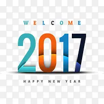 彩色拼接2017艺术字