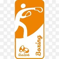 里约奥运会运动员标签