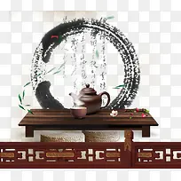 茶具素材