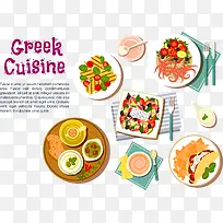 希腊菜式