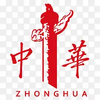 红花LOGO