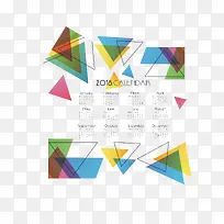 幻彩抽象几何花纹2018年日历