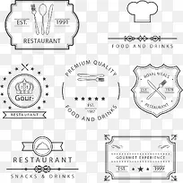 矢量手绘厨师餐饮图标