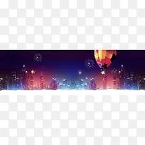 夜幕下的城市热气球海报背景