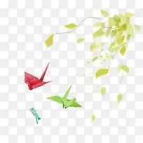 绿叶和千纸鹤