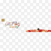 名片