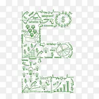 字母E 创意字体 图标组合