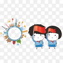 少先队员