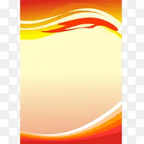 宣传栏展板模板