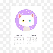 紫白色2018猫咪挂历