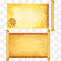 空白皇榜素材免费下载