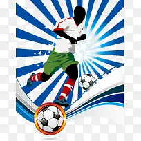 足球男人踢球卡通海报促销素材