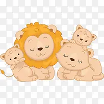 幸福的一家四口狮子