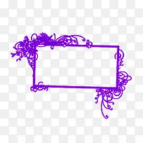紫色框架粉笔