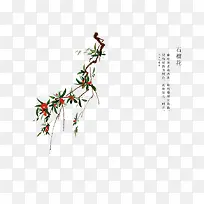 手绘花卉