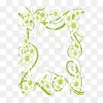 底纹