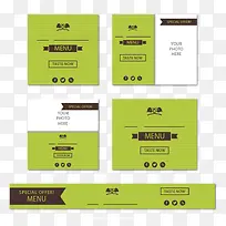 5款素食餐厅宣传卡设计矢量素材