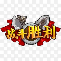 拽酷标志