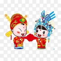 结婚新人
