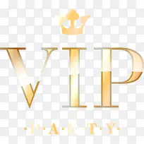 金色华丽VIP艺术字矢量素材