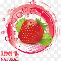 草莓促销标签