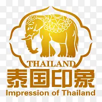 logo泰国印象