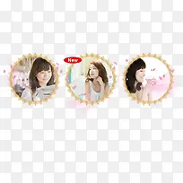 日本女星美女素材图片