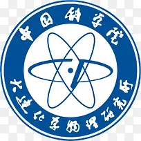中国科学院标志 logo