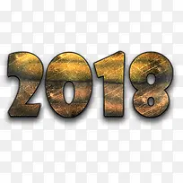 设计2018