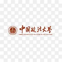 中国政法大学logo